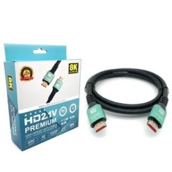 HDMI 2.1 Cable - 3 Meter High-Speed HDMI Cable for Ultra HD 4K/8K Video, 48Gbps, HDR Support