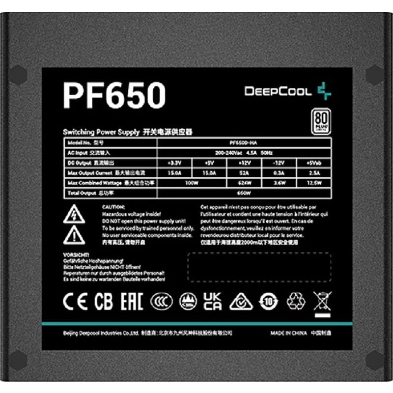 Deepcool PF650D Gaming PSU for High-Performance PC in Bahrain
