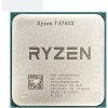AMD Ryzen 7 5700X Processor with TSMC 7nm FinFET Technology