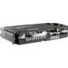 MSI RTX 5060 8GB GDDR7 Dual Fan Graphics Card