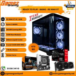 High FPS Gaming PC in Bahrain