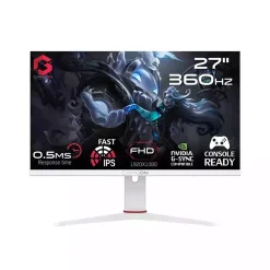 Gaming Monitor Bahrain – Gameon Arctic Pro Series 27 inch