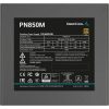 DeepCool PN850M 850W PSU with Japanese Capacitors and Active PFC in Bahrain