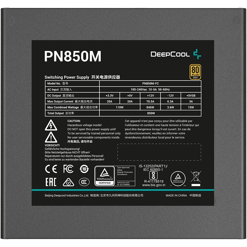 DeepCool PN850M 850W PSU with Japanese Capacitors and Active PFC in Bahrain